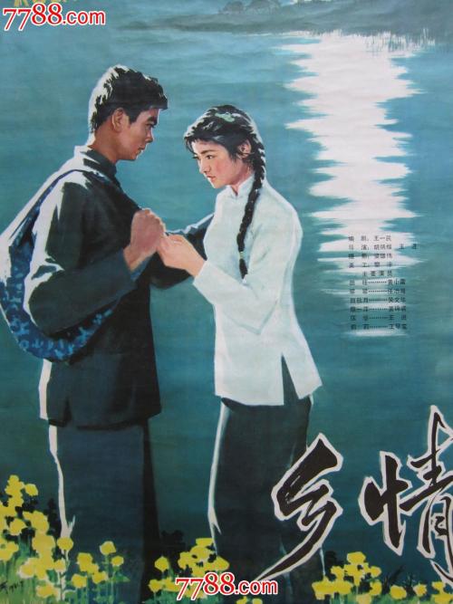 做个日本鶴見大學毕业证